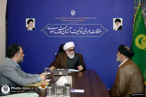 دیدار مردمی تولیت آستان قدس رضوی