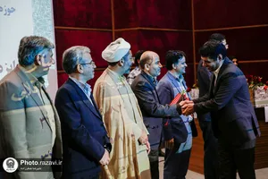 اختتامیه طرح تعالی خانواده رضوی