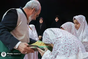 جشن عبادت دختران کرمانشاهی