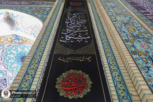 حال و هوای حرم مطهر رضوی در شب شهادت حضرت زهرا(سلام الله علیها)