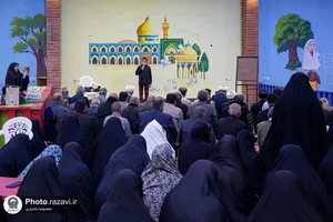 ویژه برنامه فرهنگی - تفریحی با حضور خانواده شهدا و جانبازان لامرد فارس در باغ خاتون
