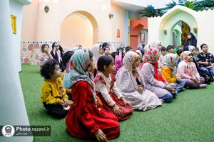 رواق کودک حرم امام رضا علیه&zwnj;السلام