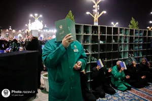 مراسم احیا شب بیست و سوم ماه مبارک رمضان در حرم مطهر رضوی - 2