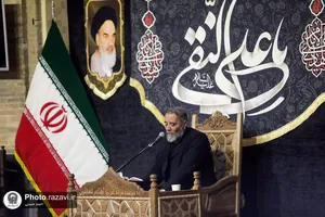 عزاداری شب شهادت امام هادی علیه&zwnj;السلام در حرم مطهر رضوی