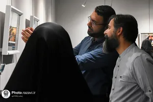 آیین افتتاح نمایشگاه پناهِ جان
