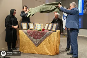 بزرگداشت اولین سالگرد درگذشت پزشک قرآن&zwnj;پژوه دکتر محمود روحانی