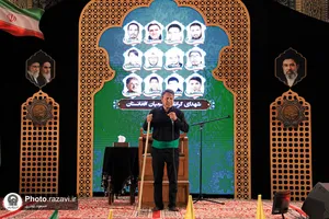 عزاداری سنتی شب ششم محرم در &laquo;حسینیه حرم&raquo;