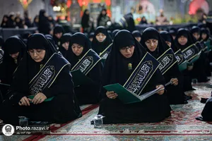 آئین بزرگداشت رهبر شهید انقلاب اسلامی در حرم مطهر رضوی