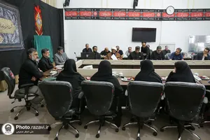 نشست خبری برنامه&zwnj;های آستان قدس رضوی در دهه آخر صفر