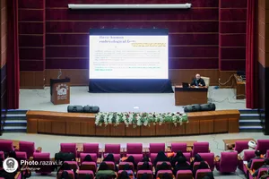 دوره تکمیلی آموزشی ایران جوان
