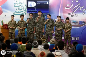 گردهمایی کودکان جهان اسلام در حرم مطهر رضوی