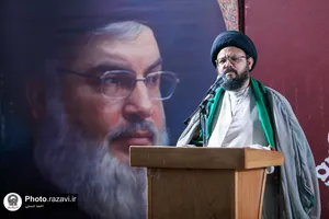 بزرگداشت اربعین سیدالشهدای مقاومت