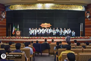 جشن ولادت حضرت زینب سلام الله علیها ویژه نوجوانان