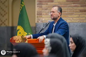 جلسه دفاع از پایان&zwnj;نامه در حرم مطهر رضوی
