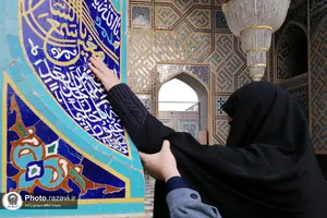 تشرف جمعی از نابینایان به حرم مطهر رضوی