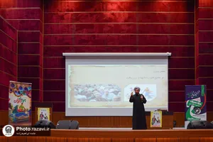 دوره آموزشی تربیت تسهیل&zwnj;گر جوانی جمعیت -1