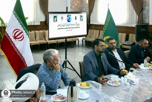سی امین نشست روابط عمومی&zwnj; های آستان قدس