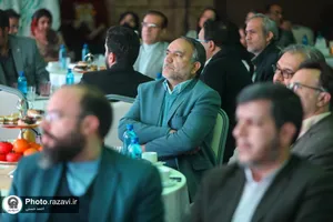 رونمایی از سامانه برخط فروش محصولات هنری رضوی &laquo;مهر&raquo;
