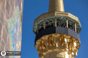 آیین صلا در حرم مطهر رضوی