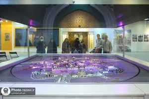نمایشگاه "رواق خدمت"