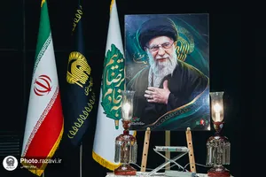 جلسه هماهنگی دست&zwnj;اندرکاران برگزاری مراسم تشییع و تدفین رهبر شهید انقلاب 