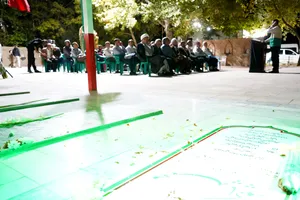 مرکزی