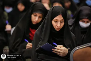 دوره آموزشی ایران جوان ویژه خدمه خواهر حرم مطهر رضوی
