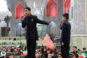 ویژه برنامه احلی من العسل در حرم مطهر رضوی