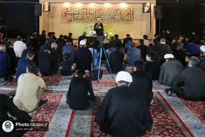 عزاداری دهه اول محرم در پردیس خواهران دانشگاه امام رضا(علیه السلام)