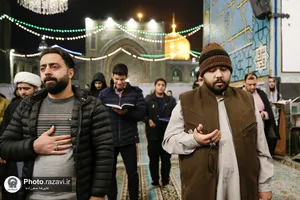 آیین معنوی اعتکاف در حرم مطهر رضوی-3