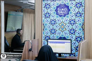 پاسخگویی تلفنی فرمانده یگان صیانت حرم مطهر رضوی به مخاطبان سامانه ۱۳۸