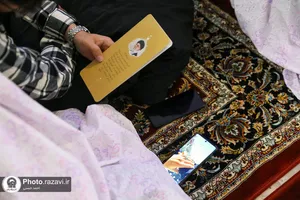 همسفر تا بهشت
