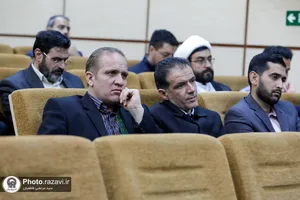 همایش گرامیداشت سالروز آزادسازی خرمشهر