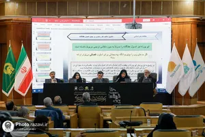 دومین کنگره بین&zwnj;المللی مکتب هنر رضوی -3