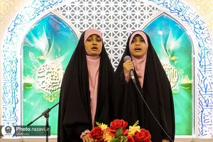 جشن زائرین اردو زبان در میلاد پیامبر اکرم (ص)