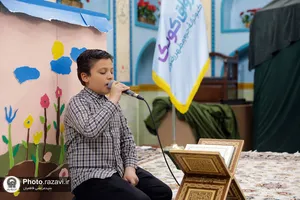 جشن شکوفه&zwnj;های حسینی در حرم مطهر رضوی