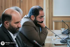 مراسم تکریم و معارفه معاون خدمات زائرین حرم مطهر رضوی