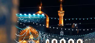 مهمان ناخوانده