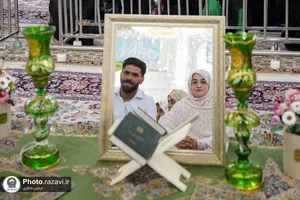 تشرف زوج&zwnj;های جوان به حرم مطهر رضوی