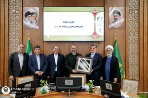 مراسم تکریم و معارفه مدیر بحران و پدافند غیرعامل آستان قدس رضوی