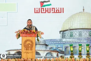 کنگره بین&zwnj;المللی &laquo;شهدای مدافع حرم در جبهه مقاومت&raquo;