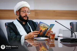 نشست نقد و بررسی کتاب &laquo;قبل از اینجا&raquo;