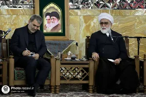 دیدار اعضای مجمع نمایندگان خراسان رضوی با تولیت آستان قدس رضوی