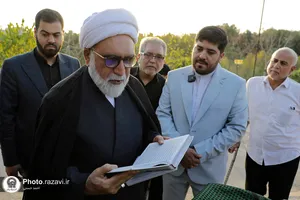 حضور تولیت آستان قدس رضوی در جمع دختران حافظ قرآن کریم