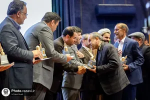 آیین تجلیل از همکاران بنیاد فرهنگی رضوی