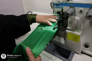 کارگاه دوخت لباس شیرخوارگان حسینی