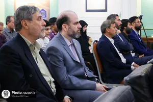 رونمایی از &laquo;سکه&zwnj;های تاریخی با نام مبارک حضرت محمد رسول الله(ص)&raquo; در موزه حرم رضوی