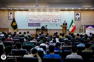 دوره آموزشی &laquo;احیا&raquo;