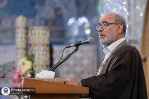 مراسم بزرگداشت شام میلاد حضرت زینب سلام&zwnj;الله علیها در رواق امام خمینی (ره)