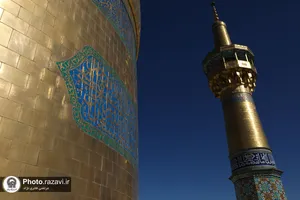 آیین تعویض پرچم گنبد منور رضوی در روز میلاد امام رضا(علیه&zwnj;السلام)